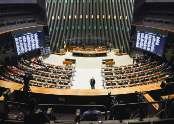 (Foto: Antonio Cruz / Agência Brasil)